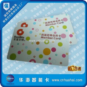 �ǽ��|ʽIC�����l��