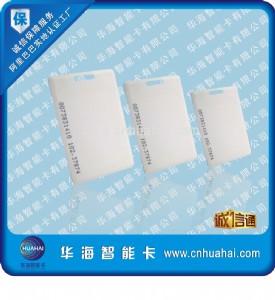 ���NHID��HID���l���S��ֱ�N