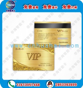 �ǽ��|ʽ߉݋���ܿ�оƬshc1104 (1k bytes)