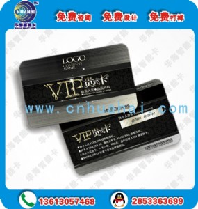 �ǽ��|ʽ�γ�ƱоƬ ���F��оƬshc1103