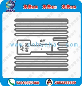 �͵�iso 18000-3 ��Ә˺�оƬ shc11