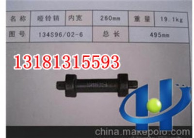 150S01-1��呴���N��ע���a(ch��n)10��