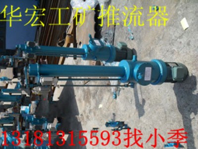 YT-6A ��YT-8A�ք�(d��ng)��������ע���a(ch��n)10��