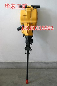 YN27C�ֳ�ʽ��ȼ菎r�C��ע���a10��