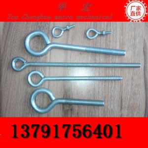 ���P�������˨