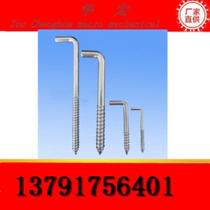 J��������˨