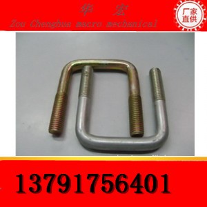 ���|���P䓴���U����˨��܇��U����˨����U��