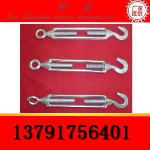 ���P䓡��A�m��˨��