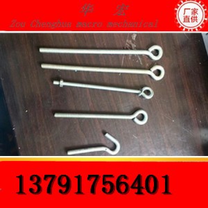 �S��ֱ�����P�������˨