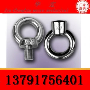 �S��ֱ�����h(hu��n)��ĸ