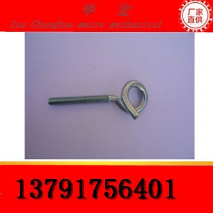 �S��ֱ�������^-T�͵��h(hu��n)��˨