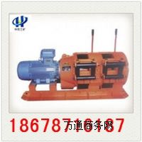 2DPJ-15�ҵV�g܇  15KW�ҵV�g܇