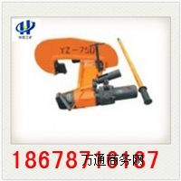 YZG-800Һ��ֱ܉�C9