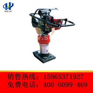 ���� HHCJH-80���͛_������2015�¿�·��Cе��