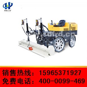 ����(y��ng)�A��GX630������ƽ�C(j��)�����I(y��)����·�������B(y��ng)�o(h��)