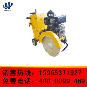 �����A��FQG-500C�����и�C늄��и�C���I����·����