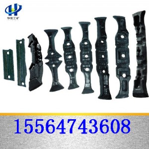 764/630�͹ΰ又�ҿ�ú�C�ΰ�C���