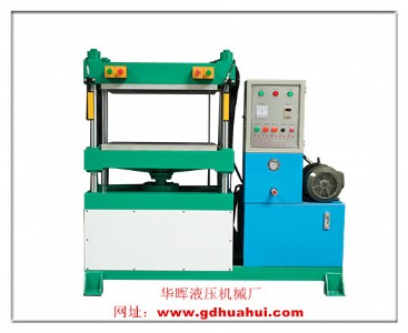 �|ݸeva���͙C���aֱ�N�S�ң�������͙C���ƏS����؛���T