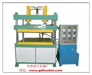 ����eva��߳��͙C���N�O��S������N���|�������O��ǘ˶���