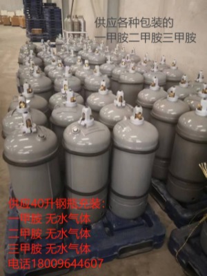 ���װ��oˮ�����װ����w�����װ��ƿ