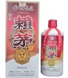 �����F�ݸ���هé��(�D)