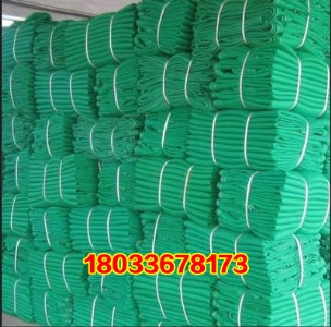 ��ȫ�W�����W ��ȫ�����W ��Ŀ��ȫ�W ��ȼ��ȫ�W