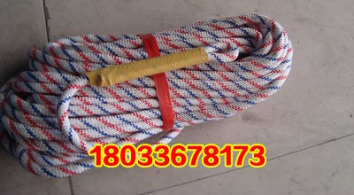 ���� nbsp;�����K 9mm*10m��������K ��ȫ�K ��������K