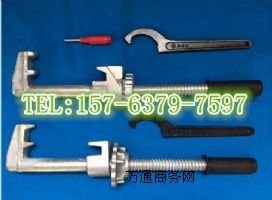 ���N�^�i�������x�^�i��