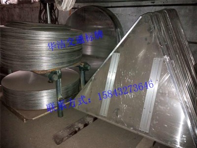 �L����·��־��