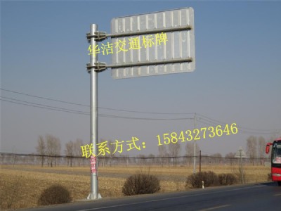 �L�����ٹ�·��ͨ��־��