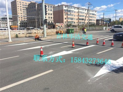 �L(zh��ng)�X��·����