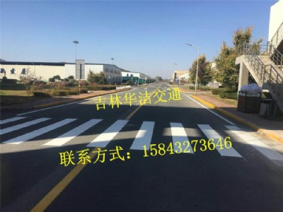 �����·����