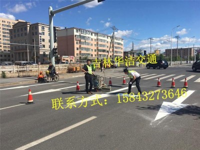 ��������ʩ��