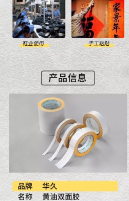 �A��ճ�ɶ��ƾ��S���p���z