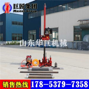 �@�C(j��) ��� ���|(zh��) ���|(zh��)��̽�@�C(j��)qz-3���͙C(j��)���� ���ʽȡ��