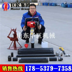 ���̈́��� �p��ȡ���@�C 20�������ɼ��@���O�� С�͵��|��̽