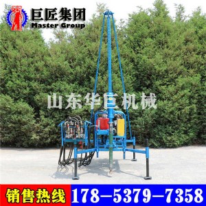 30�׵��|(zh��)��̽�@�C(j��)sdz-30sС���p����wʽɽ���@�C(j��)