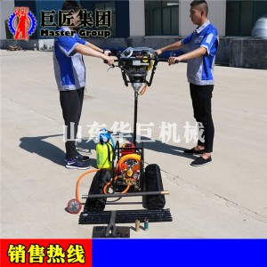 ɽ�|�޽��Cе���Fbxz-2���|�@̽�C�p�㱳���@�C