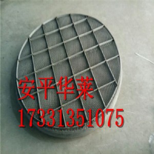 ���P䓽z�W(w��ng)��ĭ�����a(ch��n)�S��