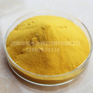 ɽ���S�ҳ��۾ۺ��Ȼ��X��ˇ���M��Чˮ̎�턩