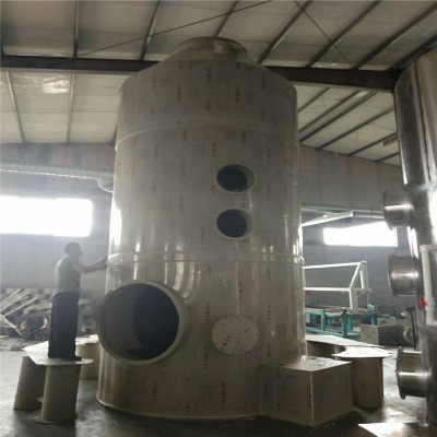 ���Sӆ���������O��S��ֱ�N