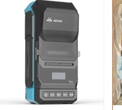 Ʒ�٘�(bi��o)����ӡ�C(j��)�C(j��)�Ĳ�p51�؃r(ji��)