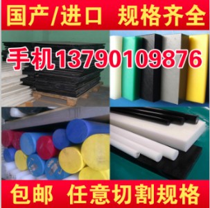 mc�{ɫ������� ��ɫ������� ��ɫ�������