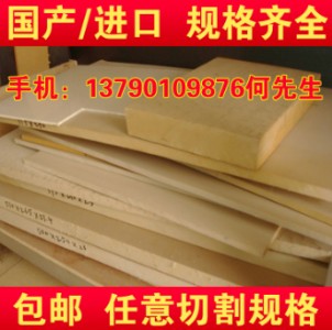 Һ�������Ô��C�z�����͉��_���|����