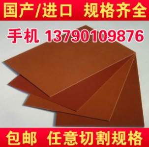 �̓r(ji��)����(y��ng)pi�� ��(gu��)�a(ch��n)h��(j��)�ߏ�(qi��ng)�Ƚ^�������a(ch��n)�S(ch��ng)��