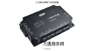 ���ڴ���ϿƼ�