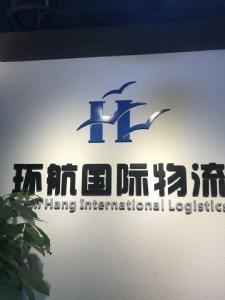 �W���M�ڶ������䉺�s�C���P��Ҫʲô�Y�ϣ�