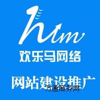 �Wվ���O�ƏV|�Wվ���O�ƏV��˾-���ښg���R�W�j