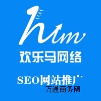 SEO�W(w��ng)վ�ƏV|SEO�W(w��ng)վ�ƏV��˾-���ښg���R�W(w��ng)�j(lu��)