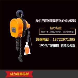 dhs�ͭh������C|380v늄Ӻ��J朗lʽ늺��J